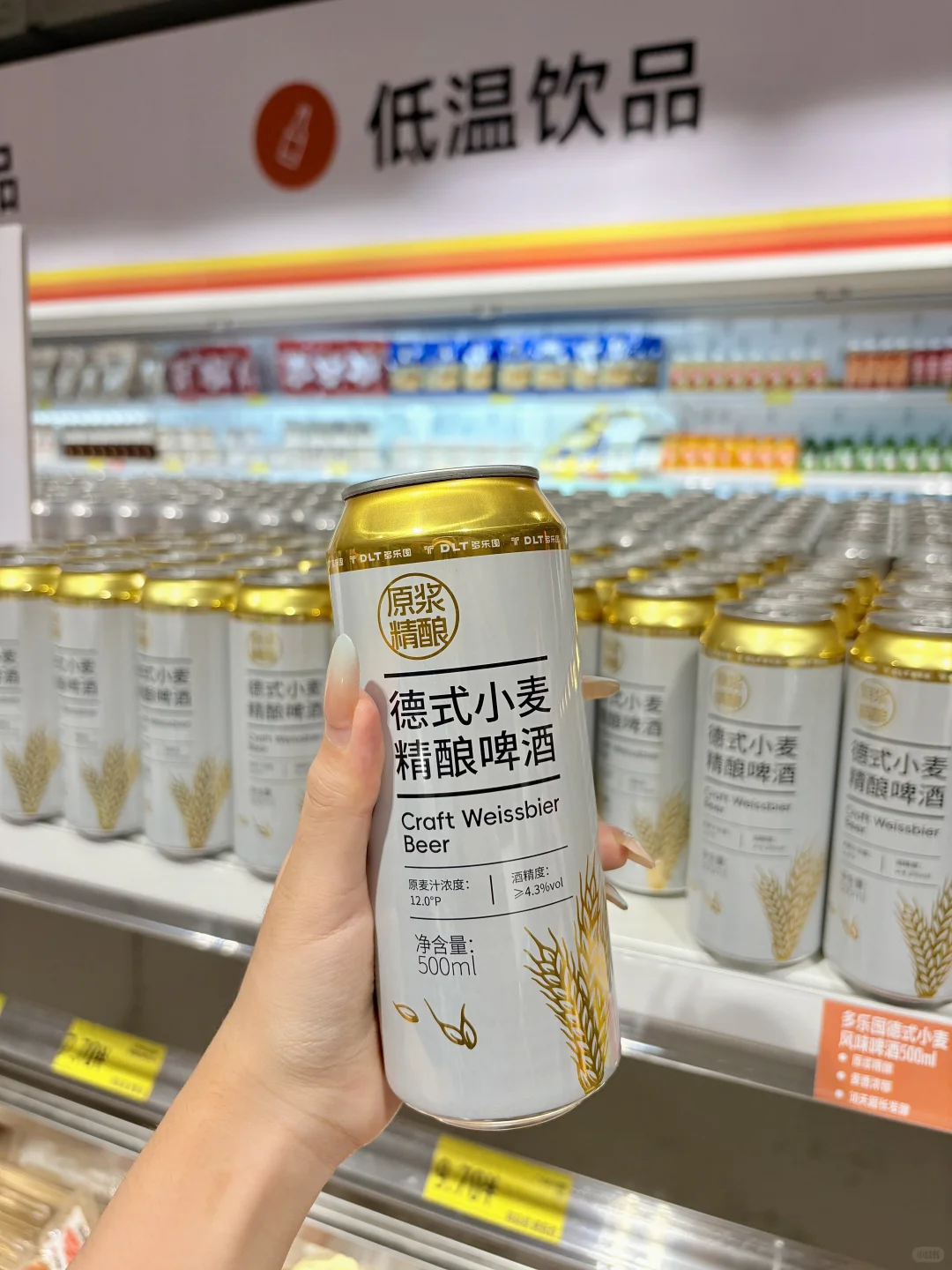 郑州新开的！！！2000平仓储超市！！好好逛??