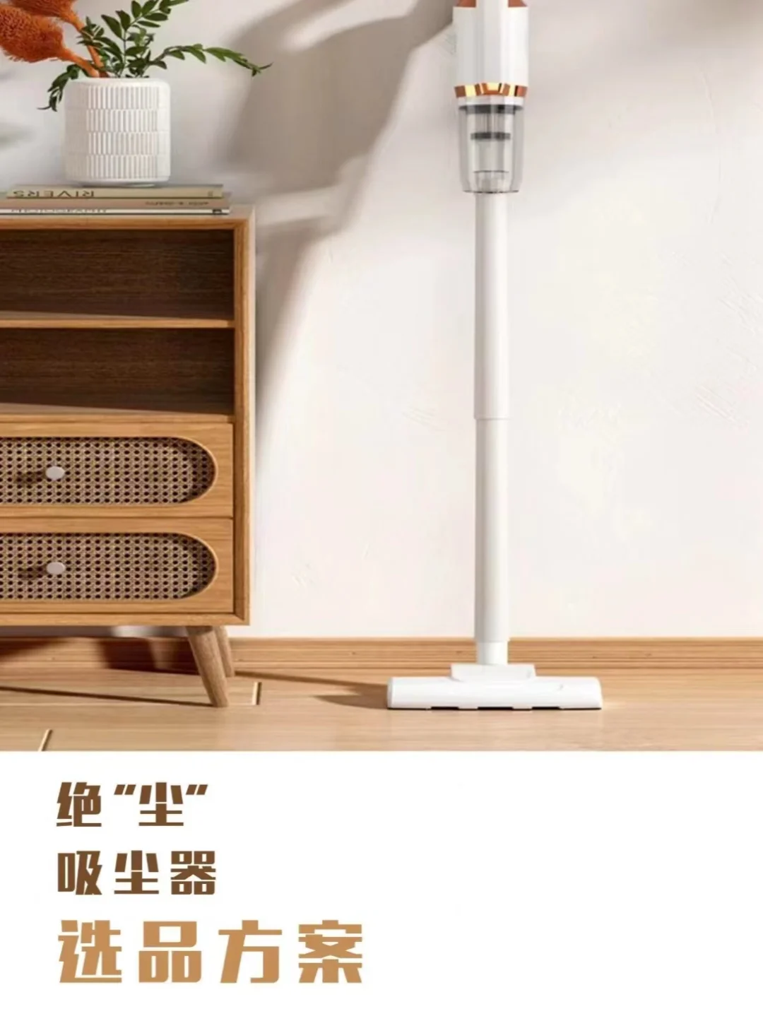 跨境电商赛道如何选品？这就来看看！