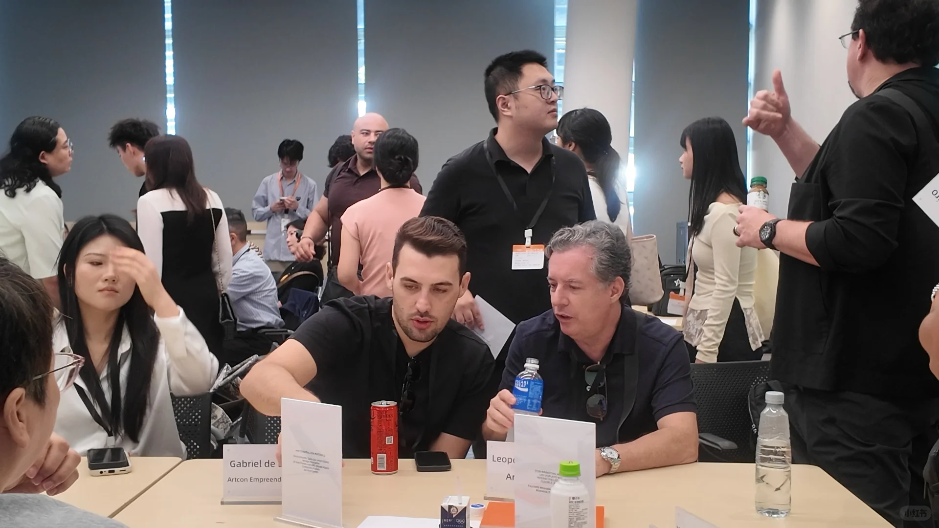 ??巴西CEO供需对接会圆满收官