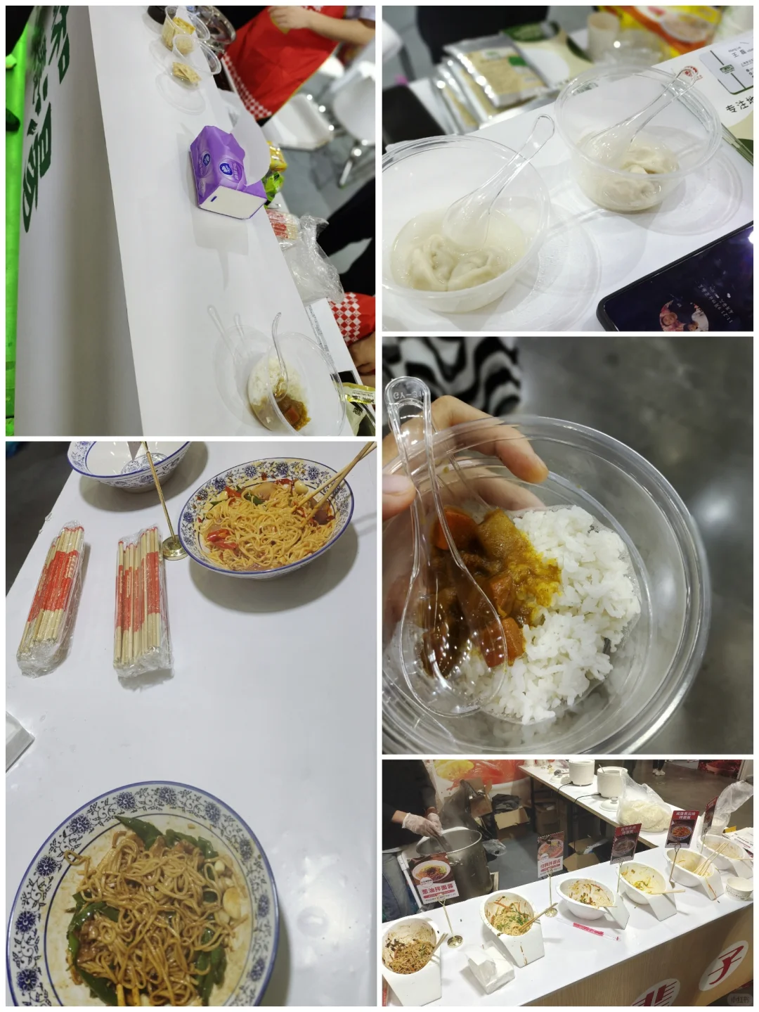 记录自助,长沙第十届国际食餐会