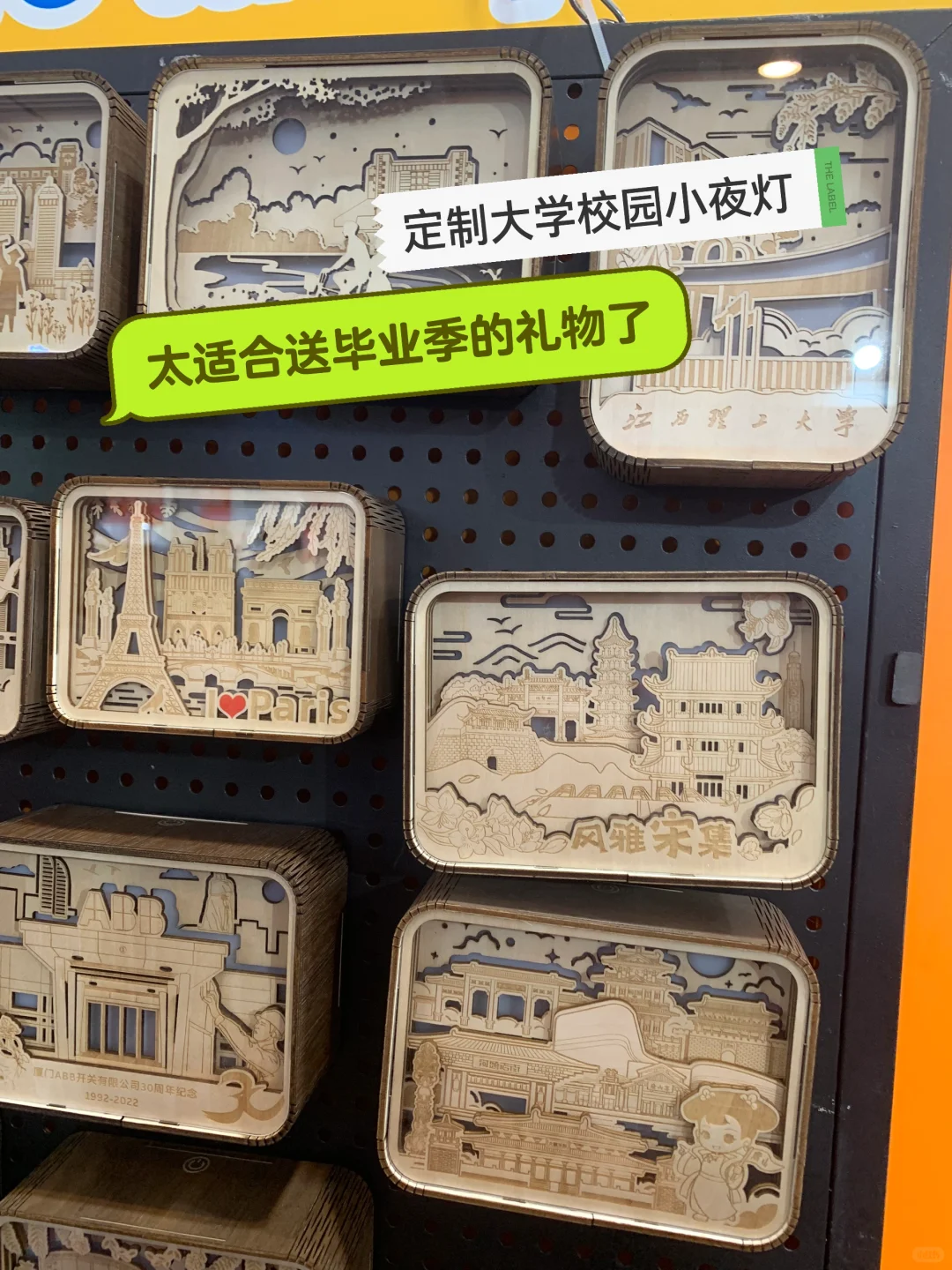 已逛完‼️北京礼品展，适合礼品和文创爱好者
