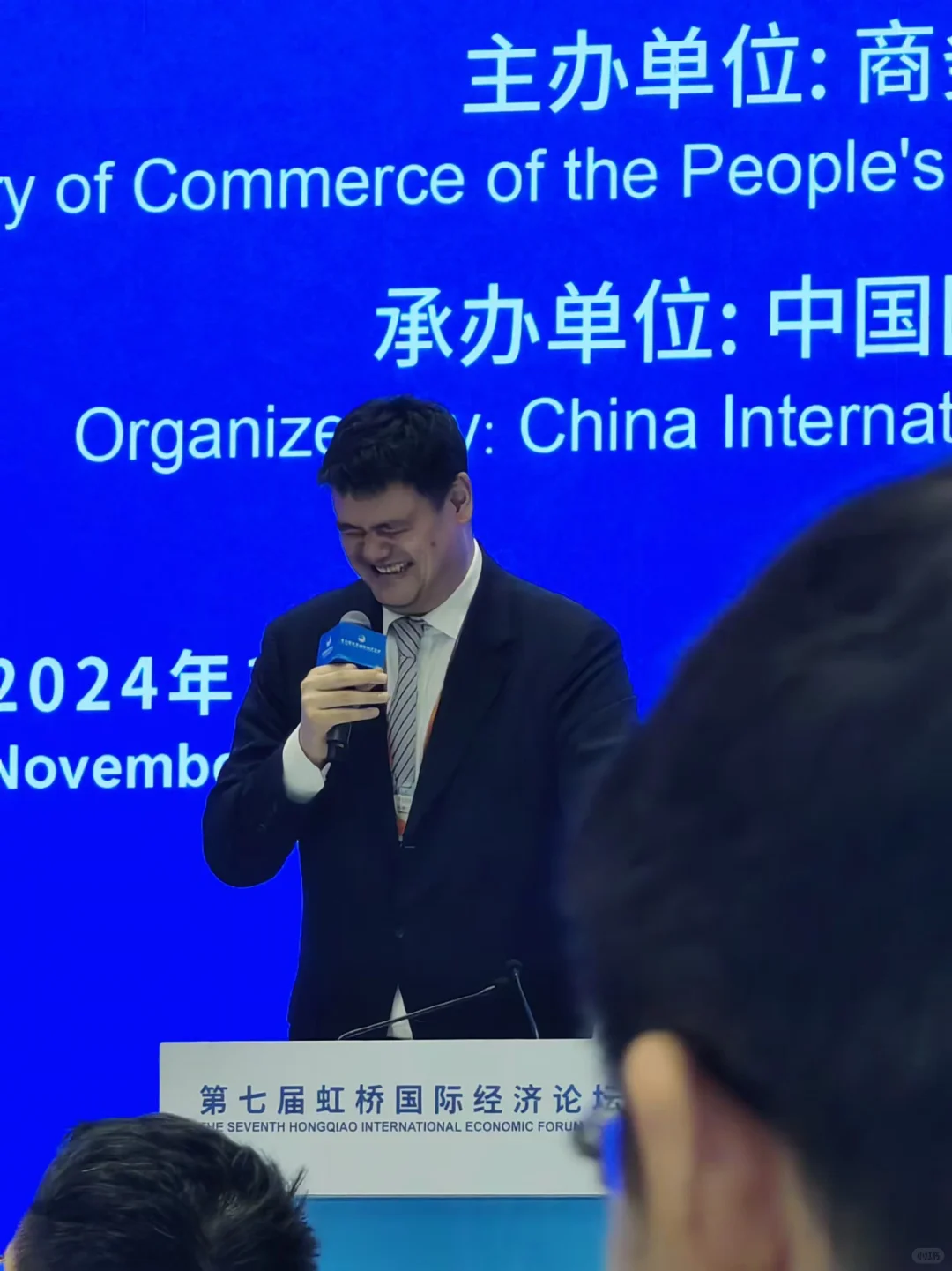 参加2024中国四大主场外交之进博会