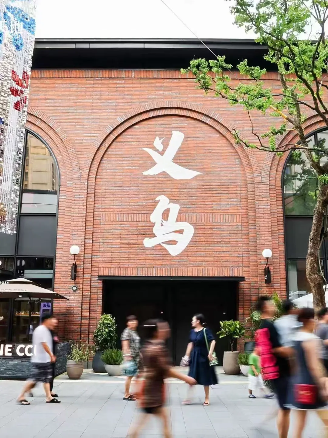 三天限定！义乌喷泉广场二奢市集开抢！