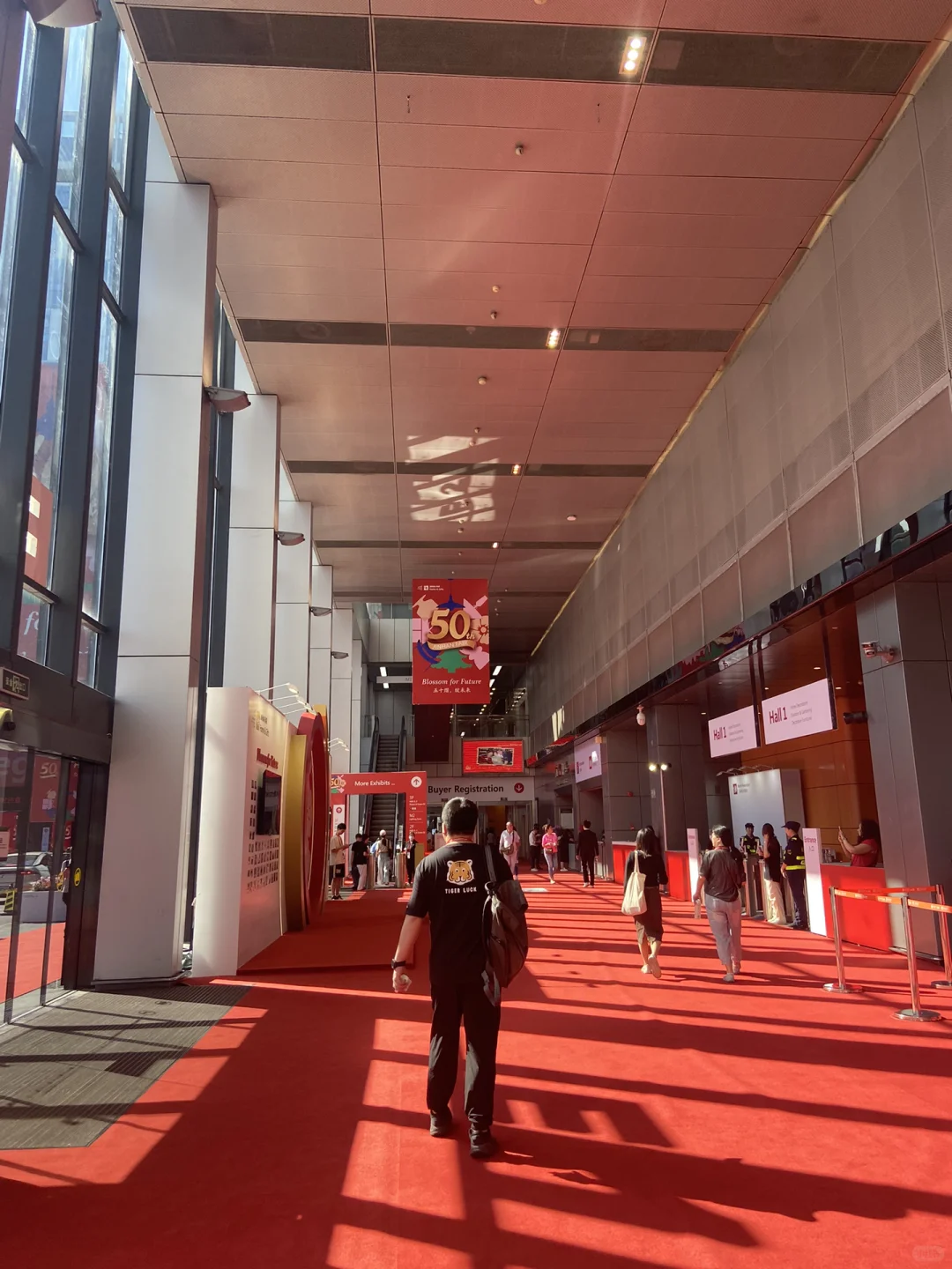 第五十届广州锦汉家居用品及礼品展览会