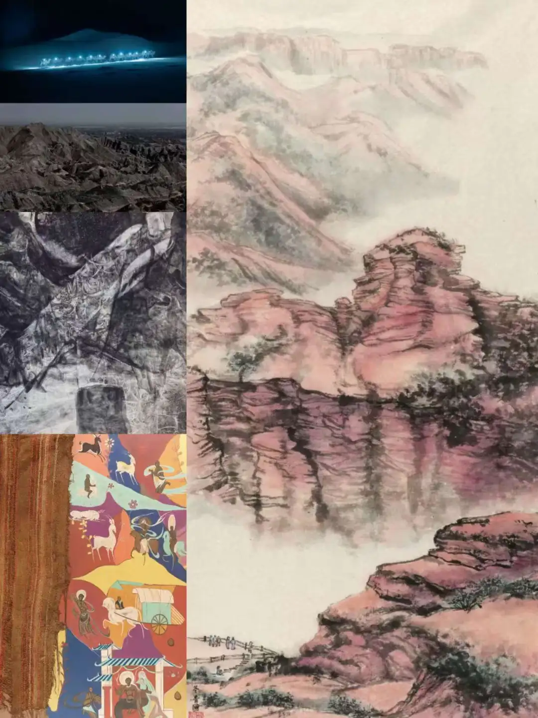 艺汇丝路丨青山行不尽——我的丝路故事
