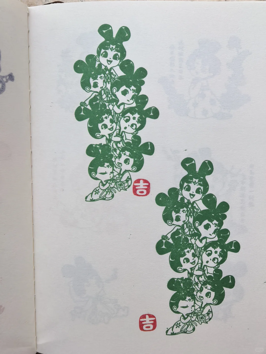 第52届北京礼品家居展
