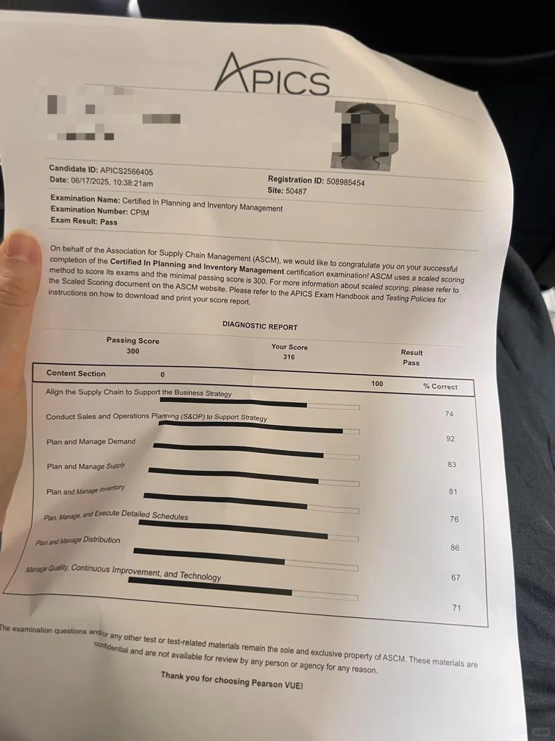 非供应链专业非计划岗通过CPIM经验分享