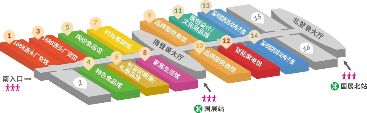 10.20-23|深圳礼品展,最全攻略,纯干货!
