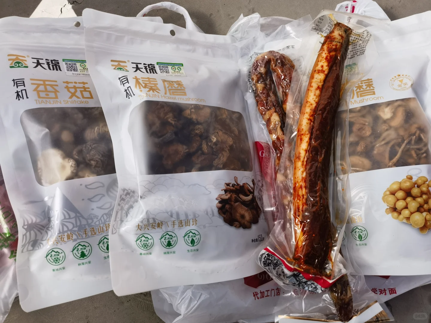 逛津南会展中心参加农交会
