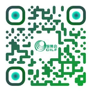 2025全球货代一对一资源对接会