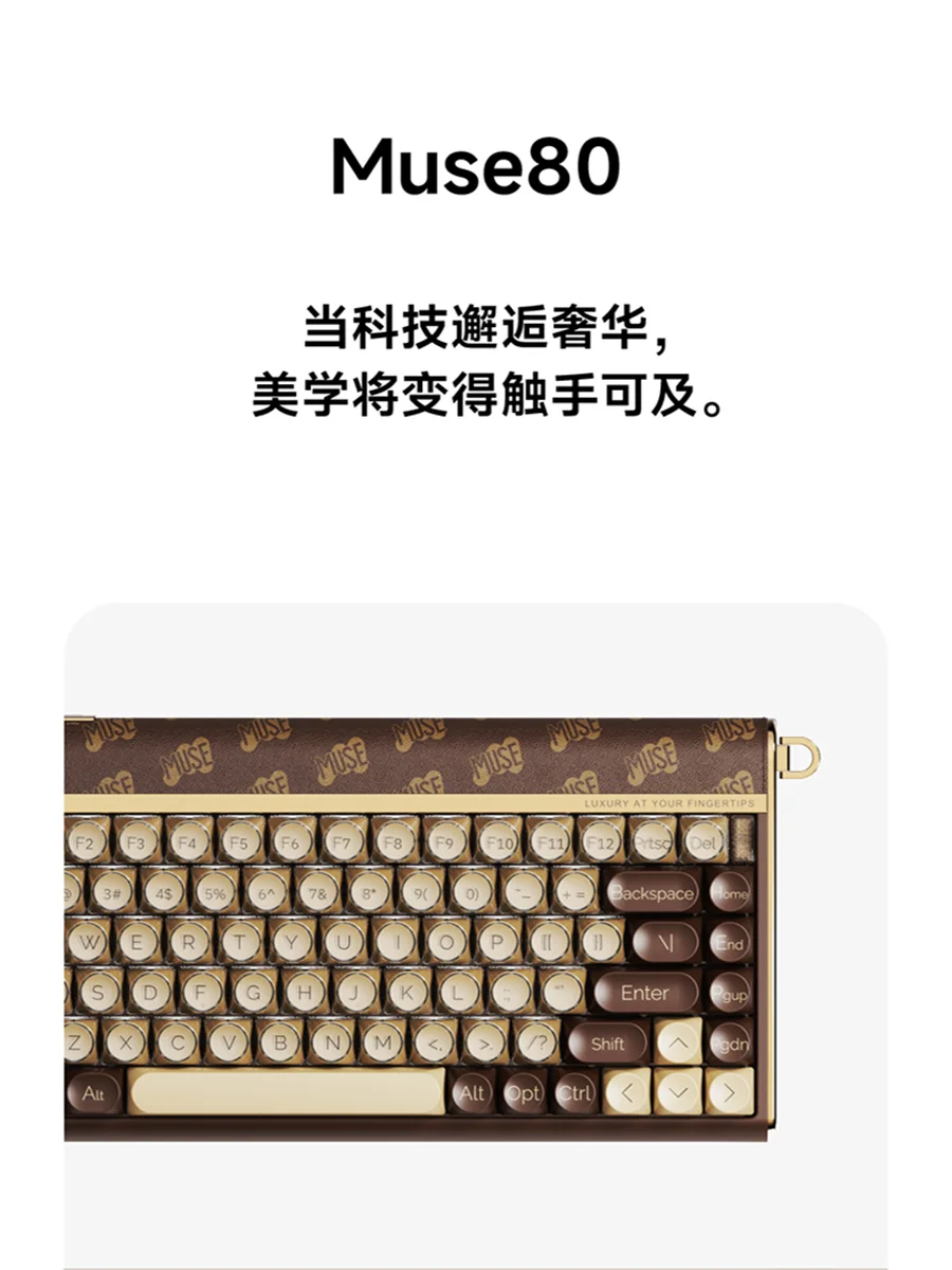 前行者品牌私享会暨新品发布会核心产品亮点