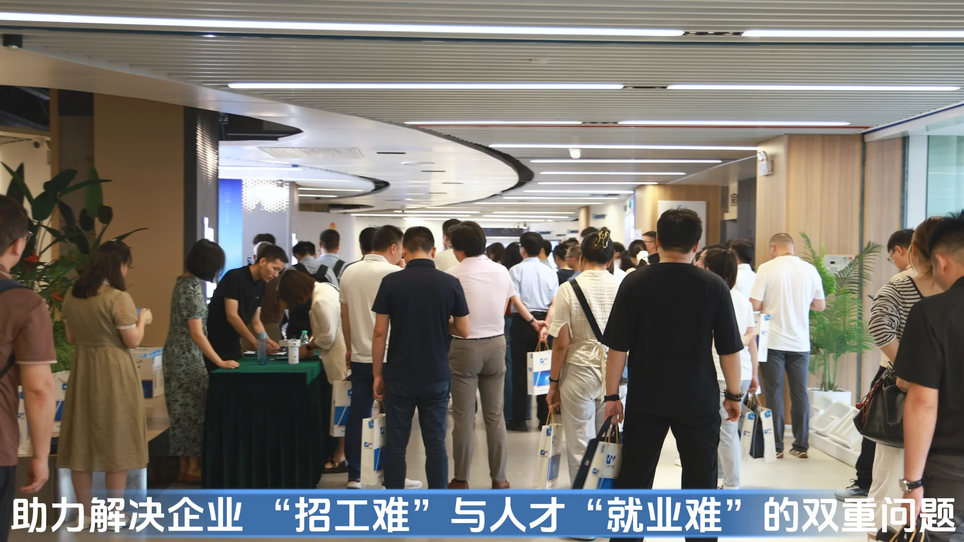 供需会就是资源互换，欢迎咨询~
