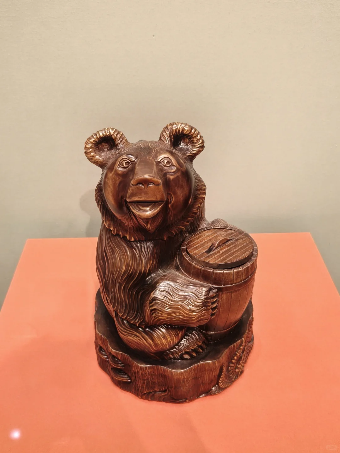 中央礼品管理中心