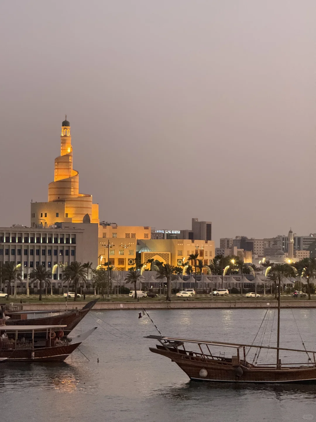 ??دولة قطر | 走进卡塔尔的一千零一页