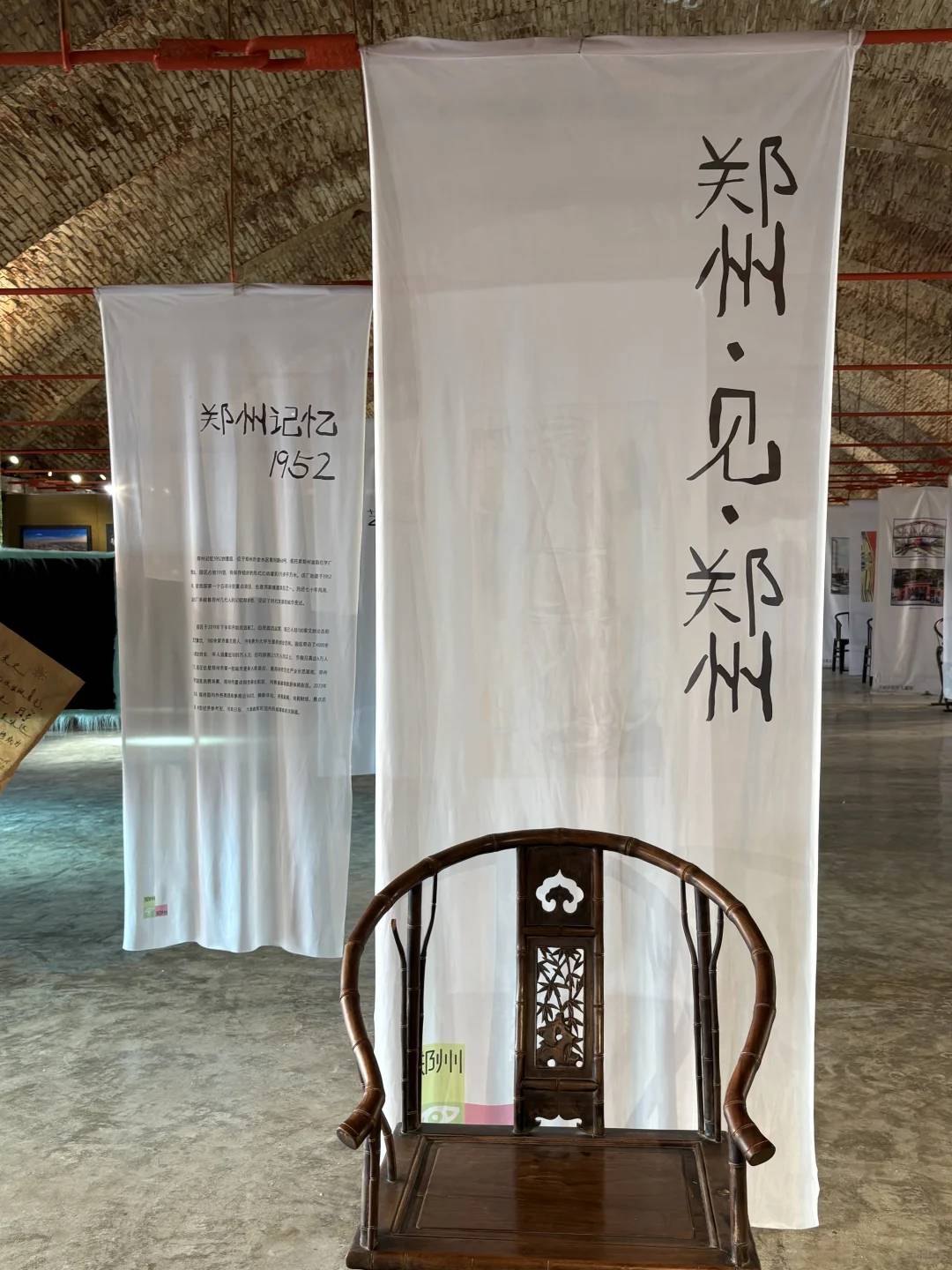 郑州人都收到通知了吗？！免费吃喝！！快去领！！