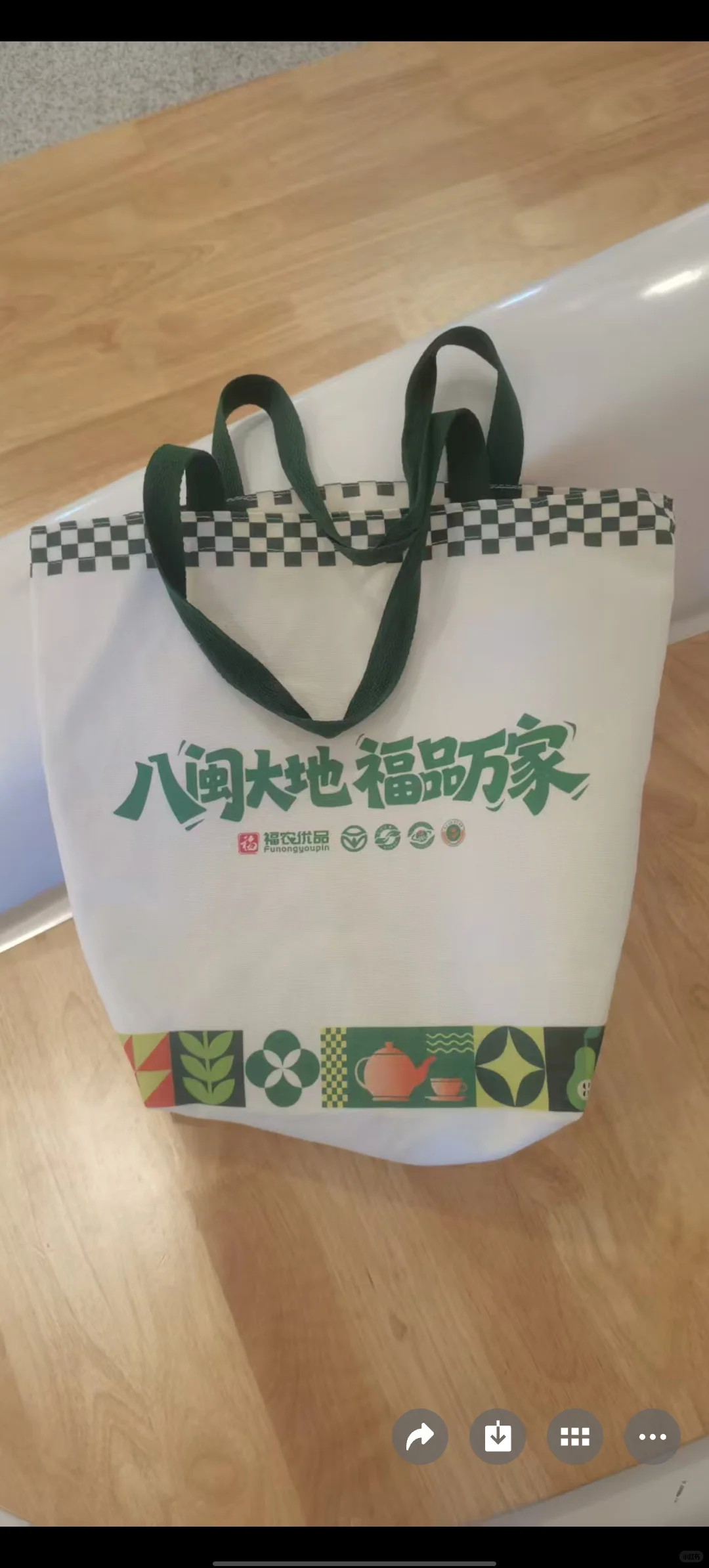 天津周末可以逛国展农展薅羊毛攻略