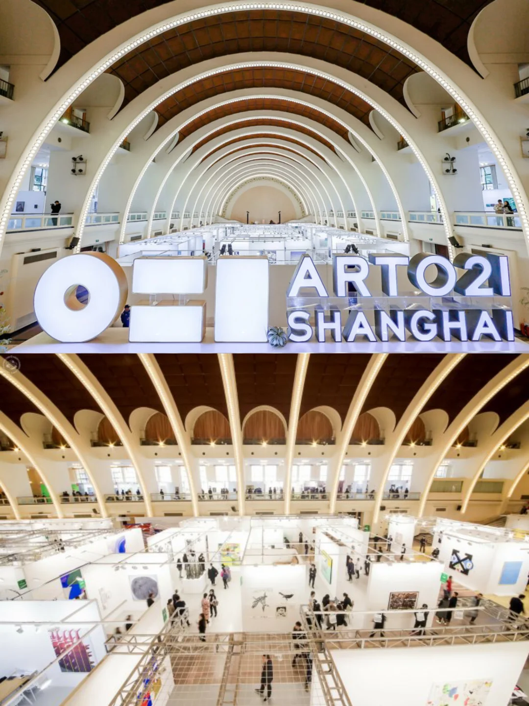 合集 | 下半年全球最值得关注的艺术展会