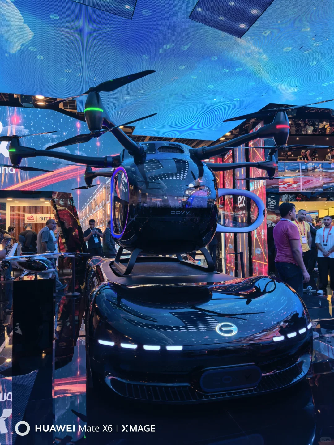 迪拜Gitex