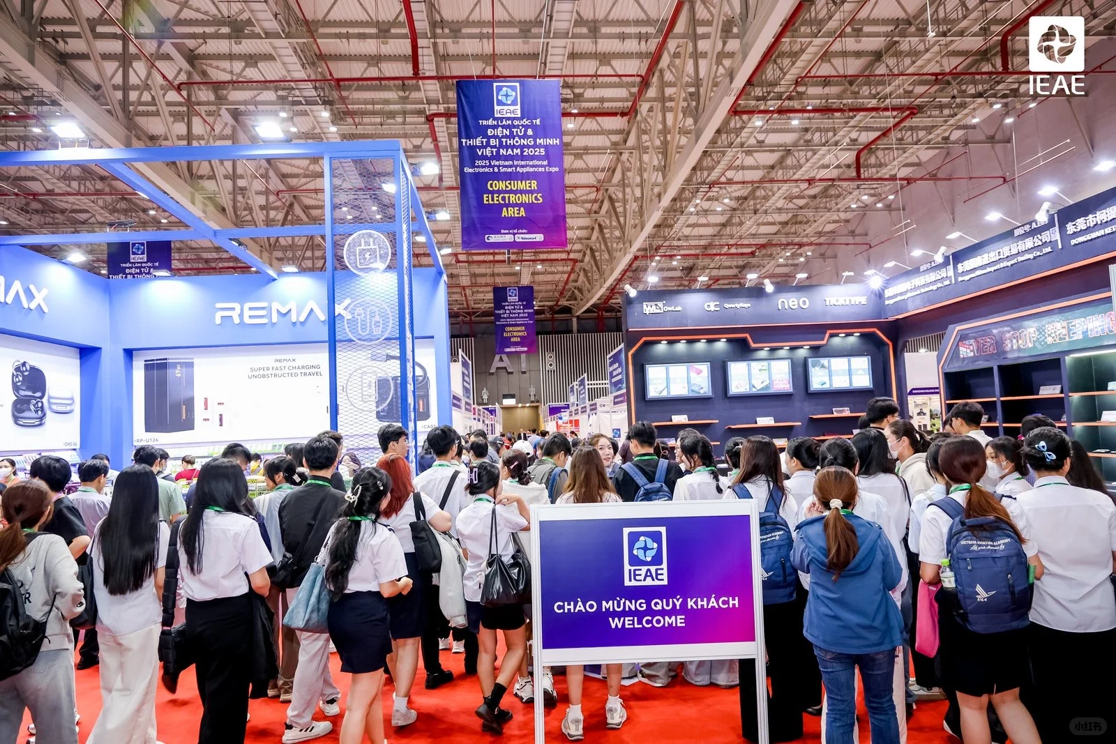 东南亚最大规模的消费类电子电器展！