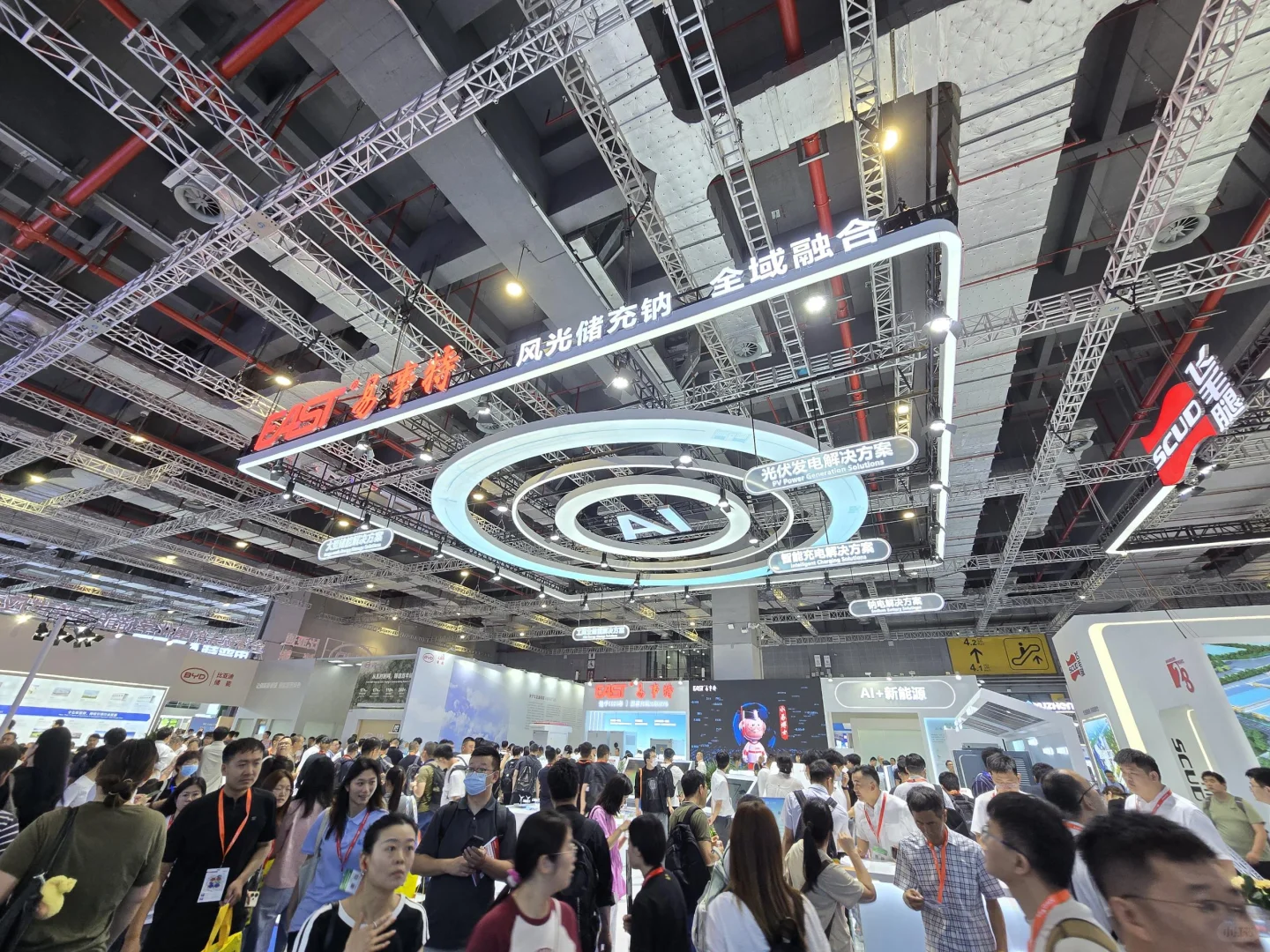跨界新能源闪现SNEC展会啦!!