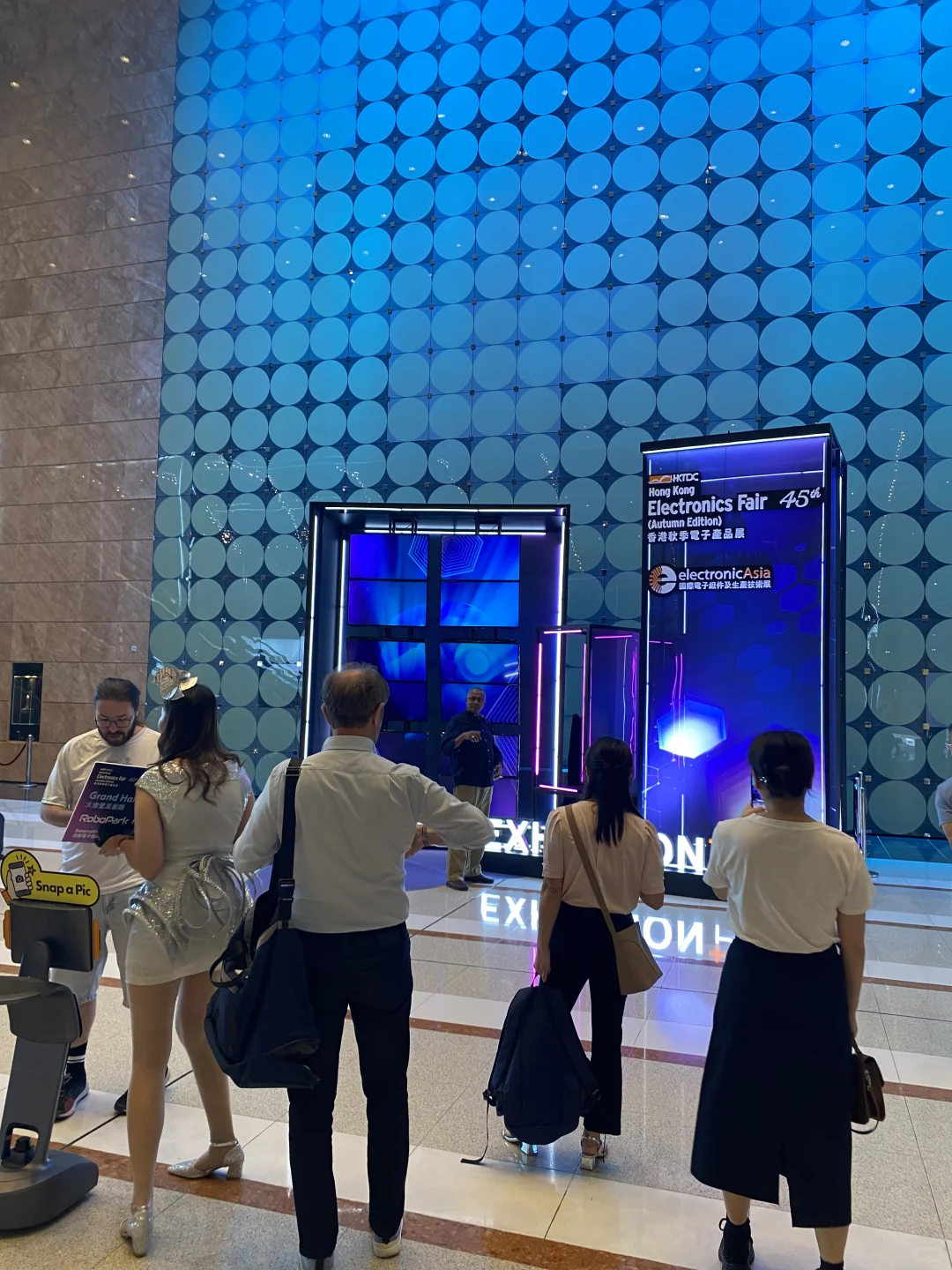 2025年香港秋季电子展