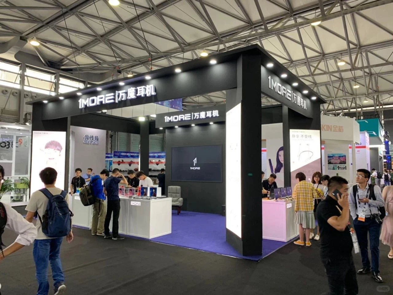 世界的CES Asia北京的春天:科技盛宴落幕
