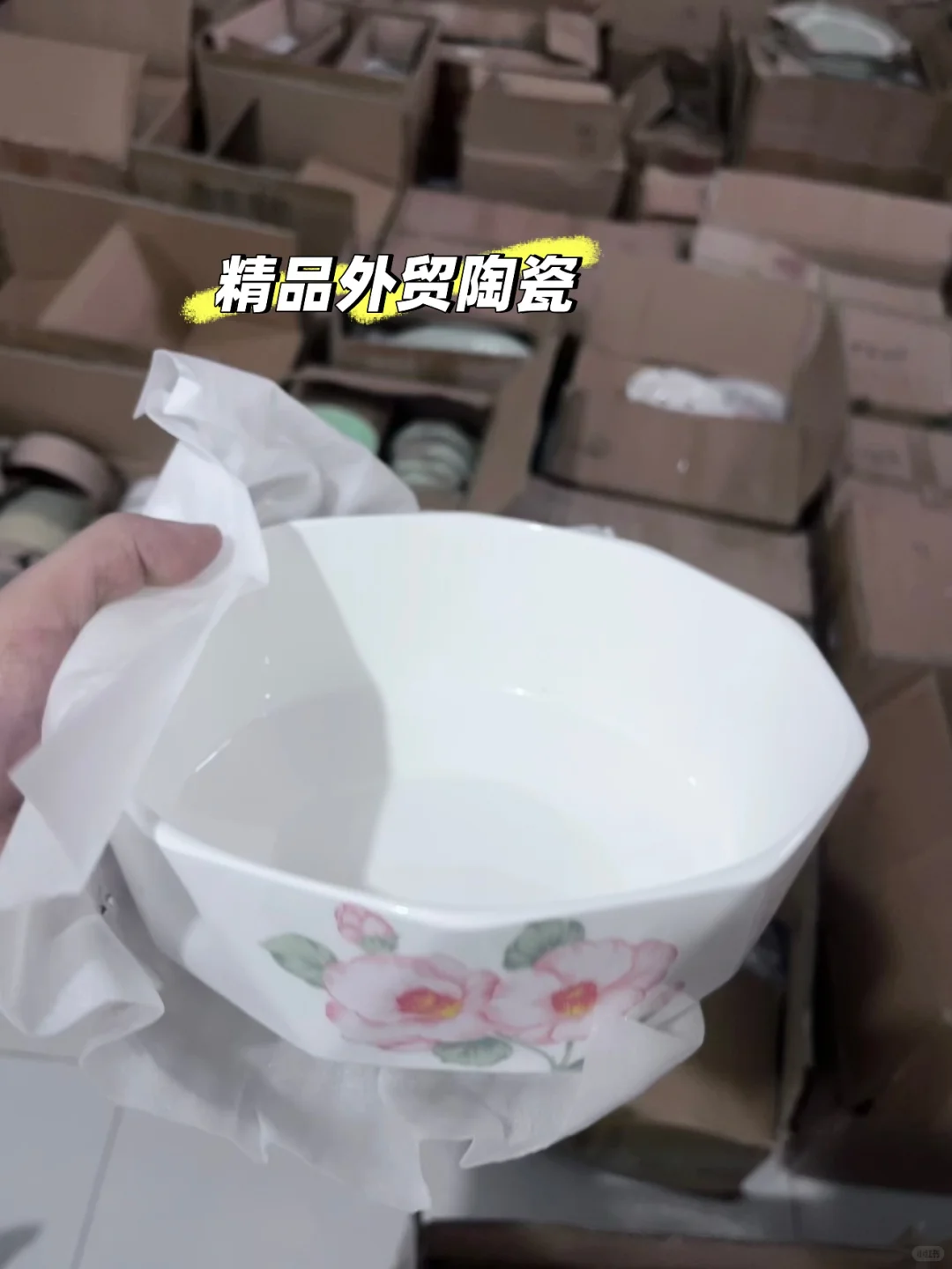 新中式碗碗瓢瓢来了‼️‼️邯郸五元精品陶瓷碗