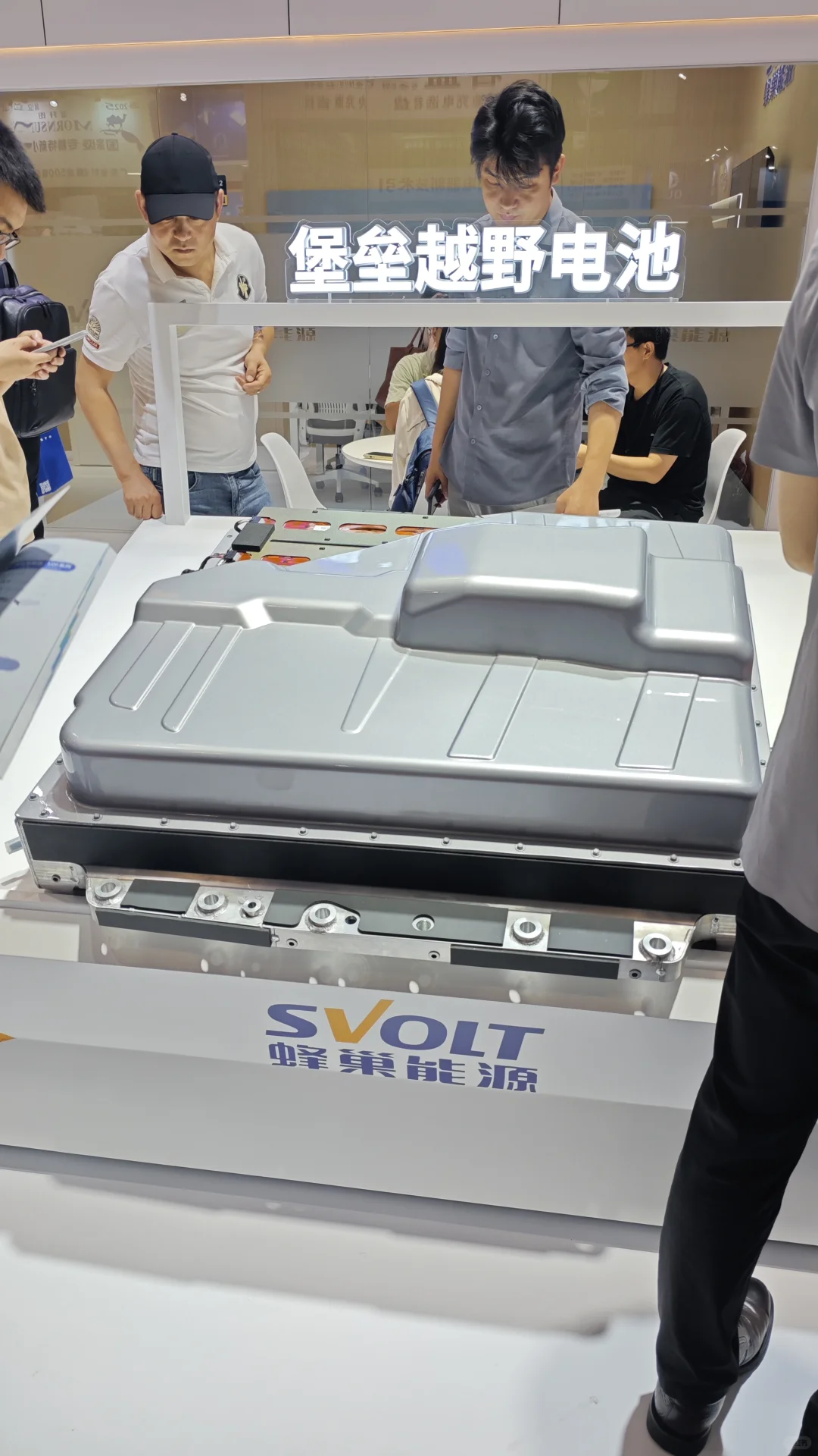 CIBF电池展小白震撼初体验!