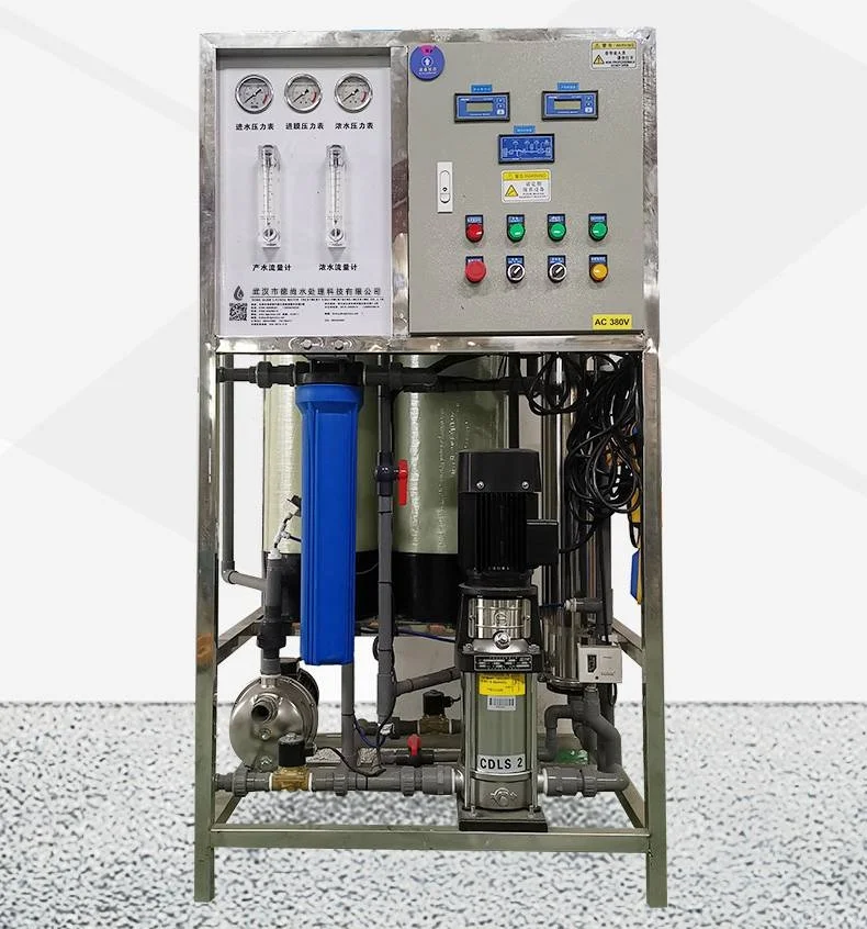 如何选择适合你的纯水处理设备