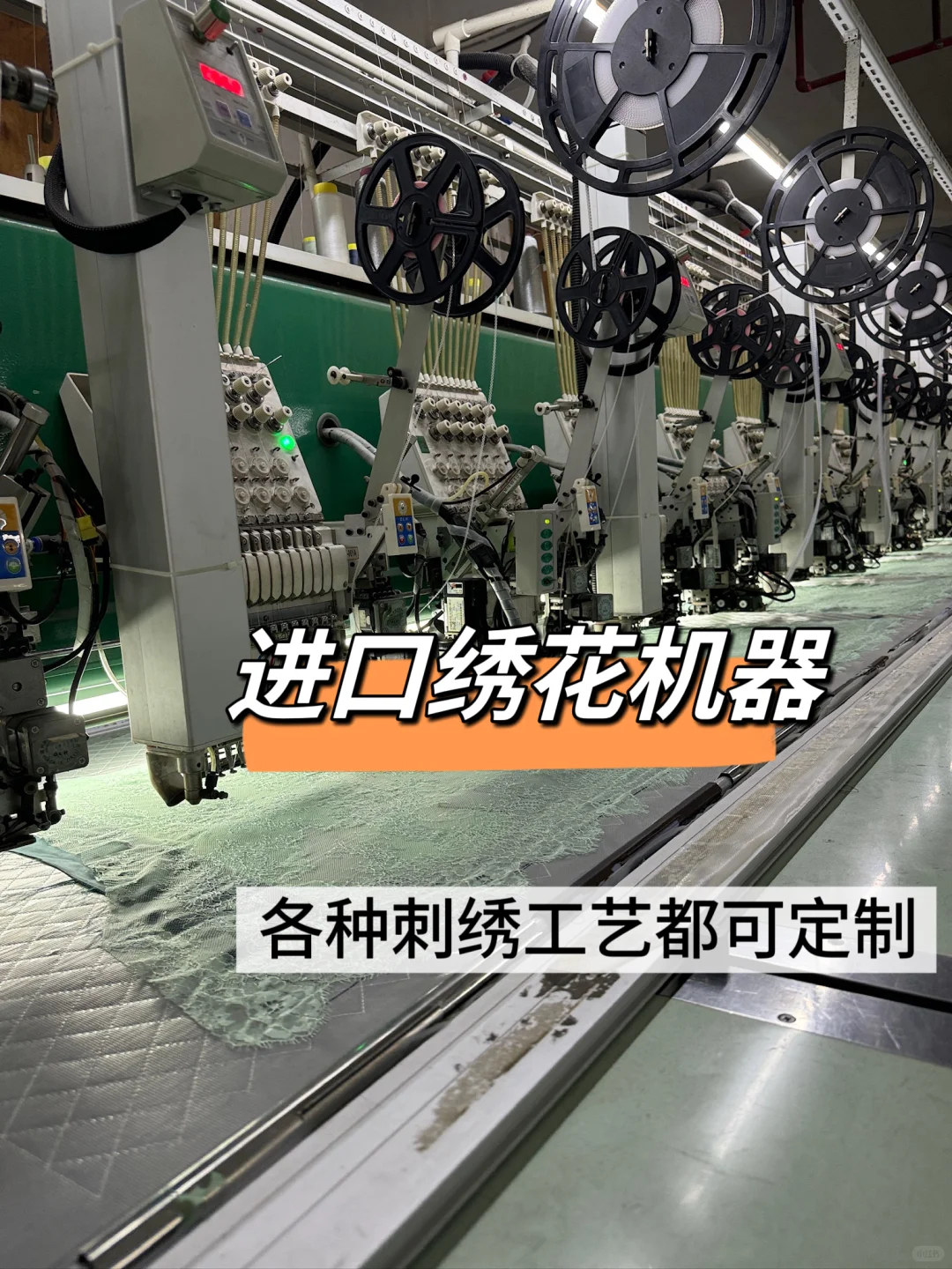 女装供应链|秋冬新品～