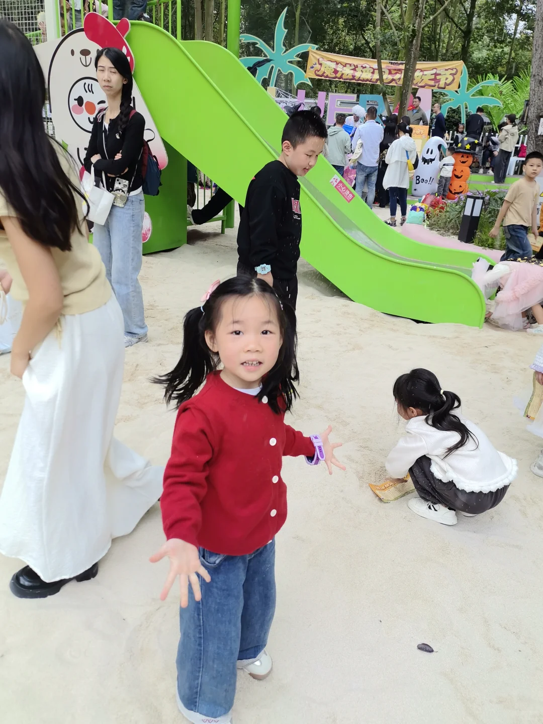 谁懂啊！温江藏在森林里的宝藏游乐园?