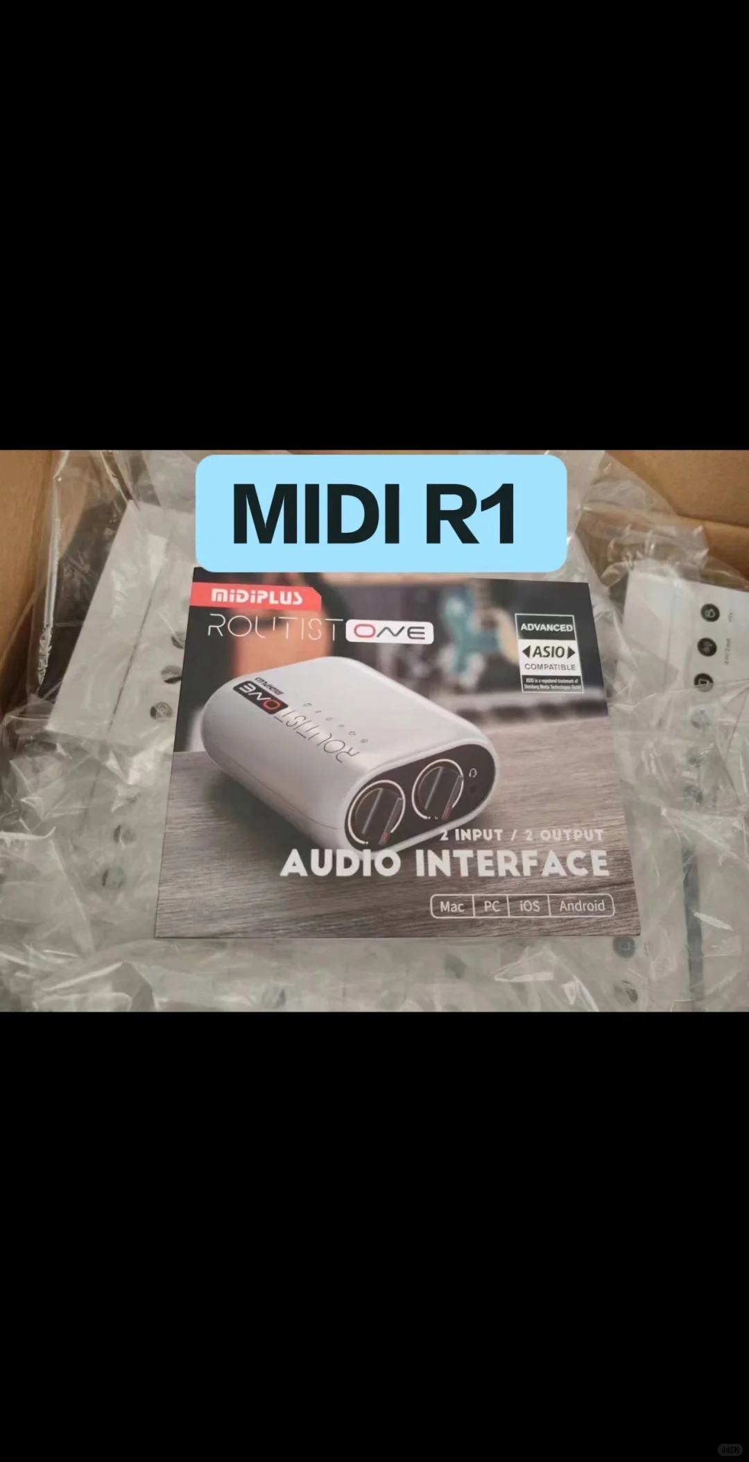 ?直播器材 实体仓批发，等你来撩！?