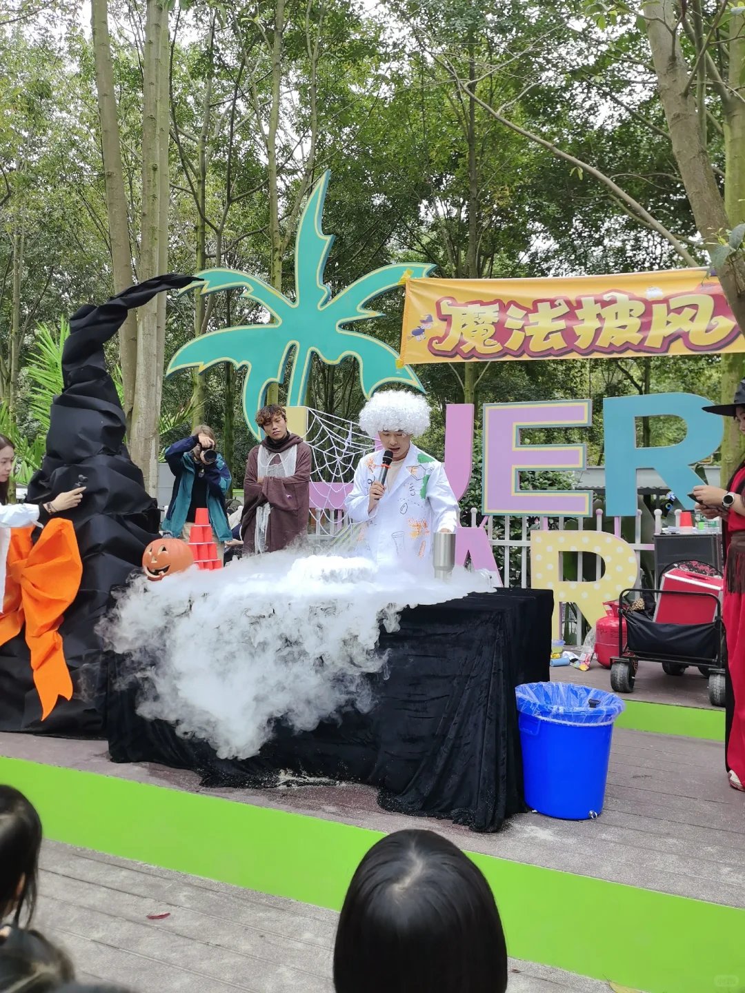 谁懂啊！温江藏在森林里的宝藏游乐园?