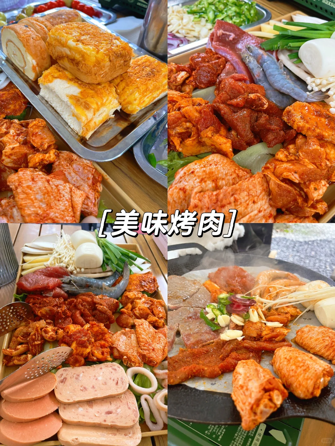 谁懂啊！温江藏在森林里的宝藏游乐园?