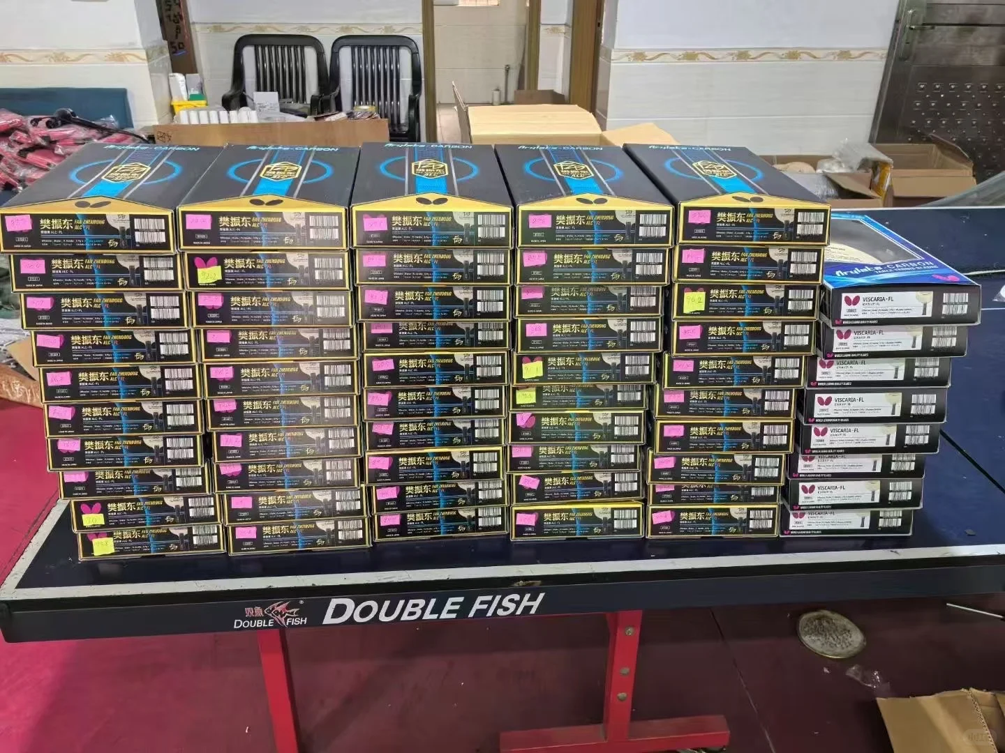 招乒乓器材代理