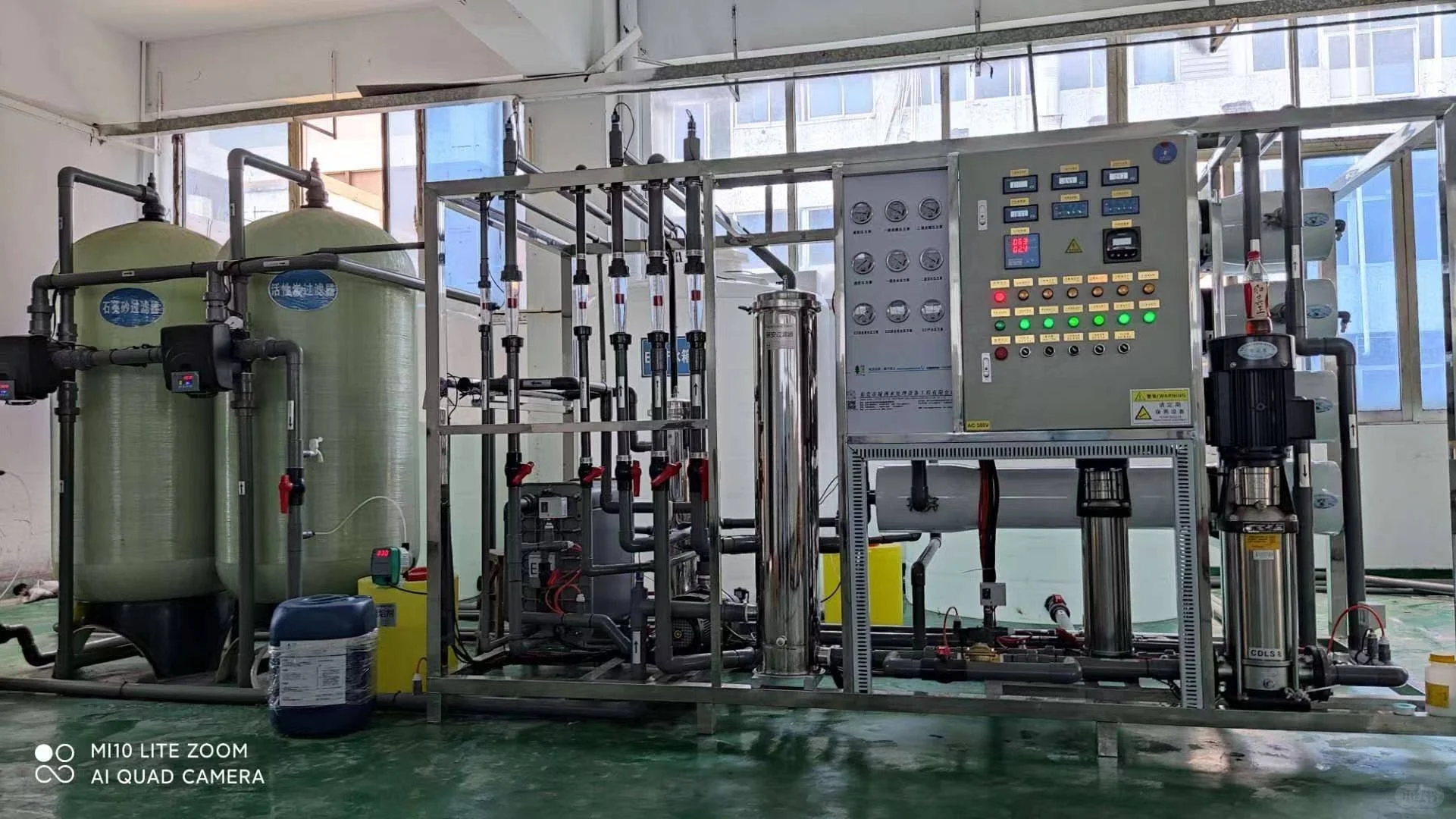 如何选择适合你的纯水处理设备