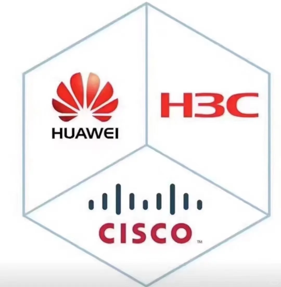 寻找需要交换机的采购！！