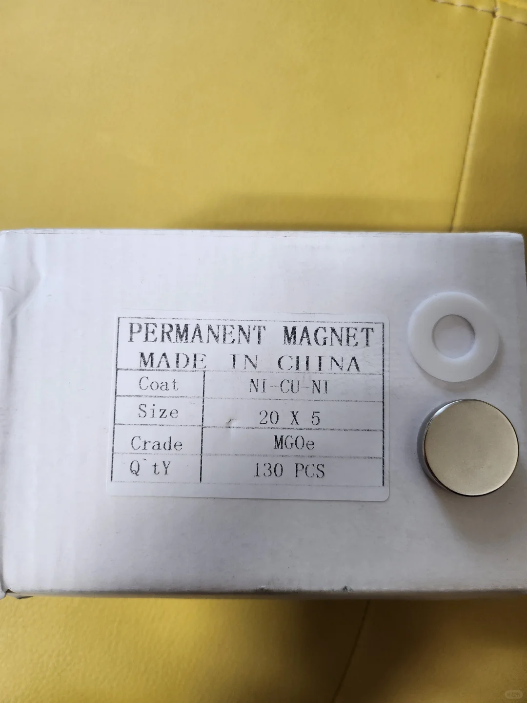 急需吸铁石合作厂商