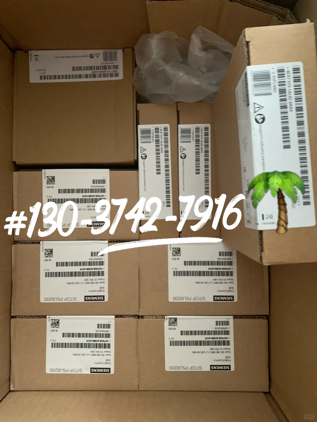 采购采购采购西门子