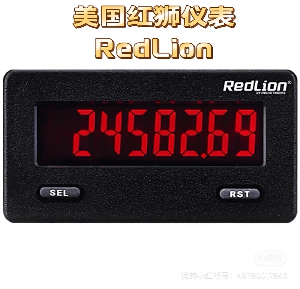 上海贝浩工程设备有限公司