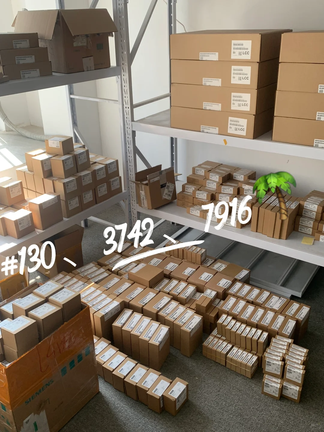 采购采购采购西门子