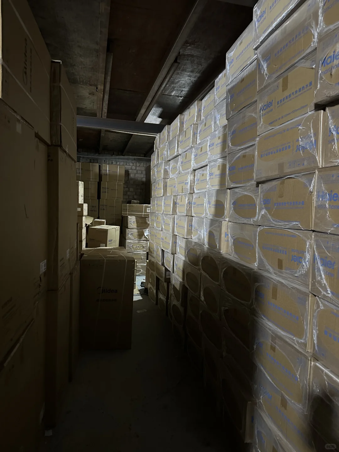 坐标郑州，全品类家电批发