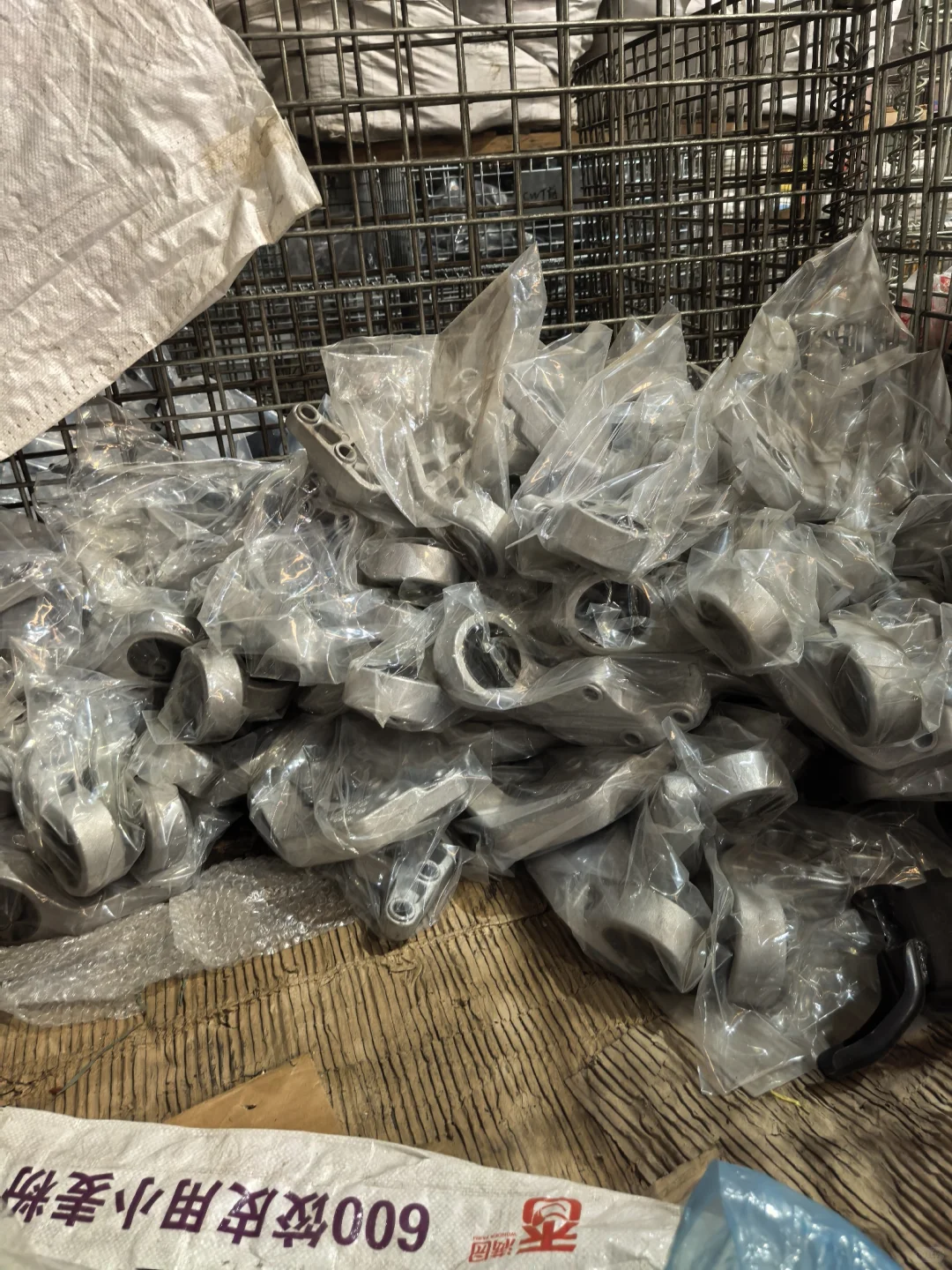 汽车零配件工厂