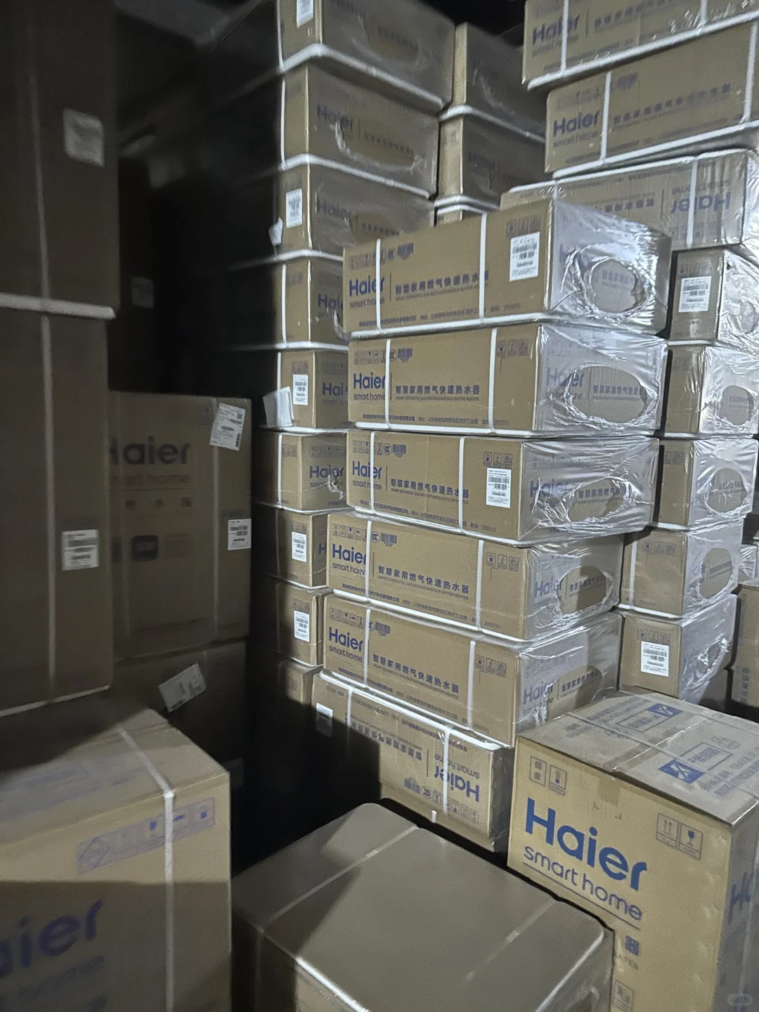 坐标郑州，全品类家电批发