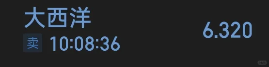 10.23新进神开，止盈大西，建设机械被套