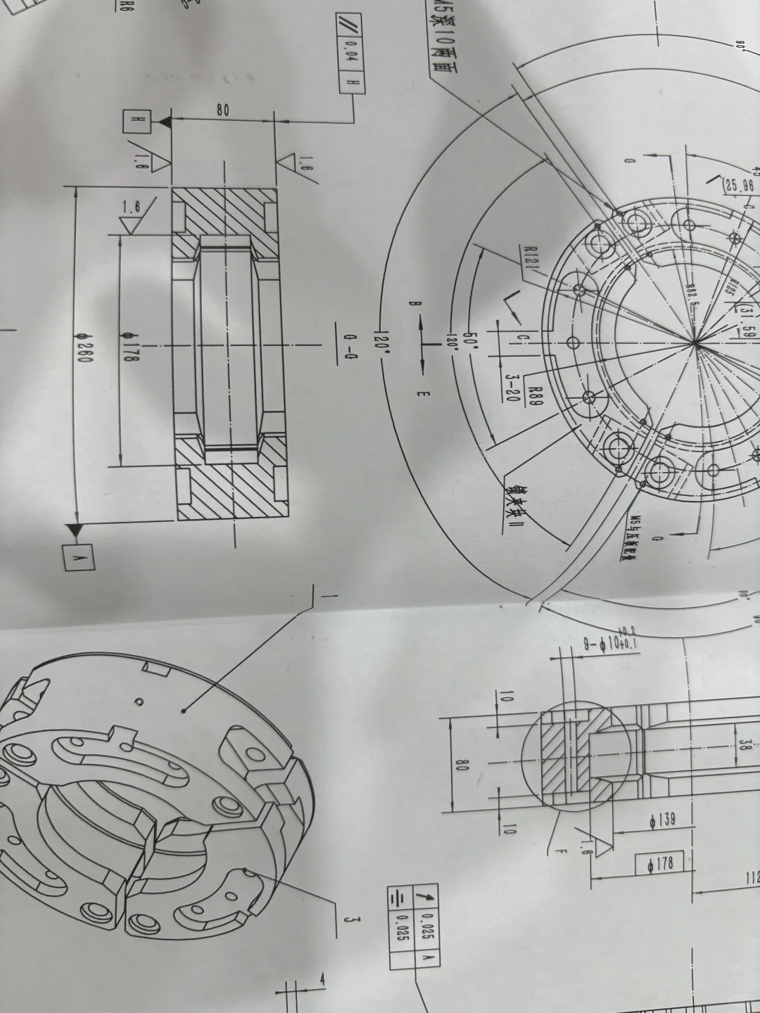 寻找苏锡常机加，焊接，铸件供应商
