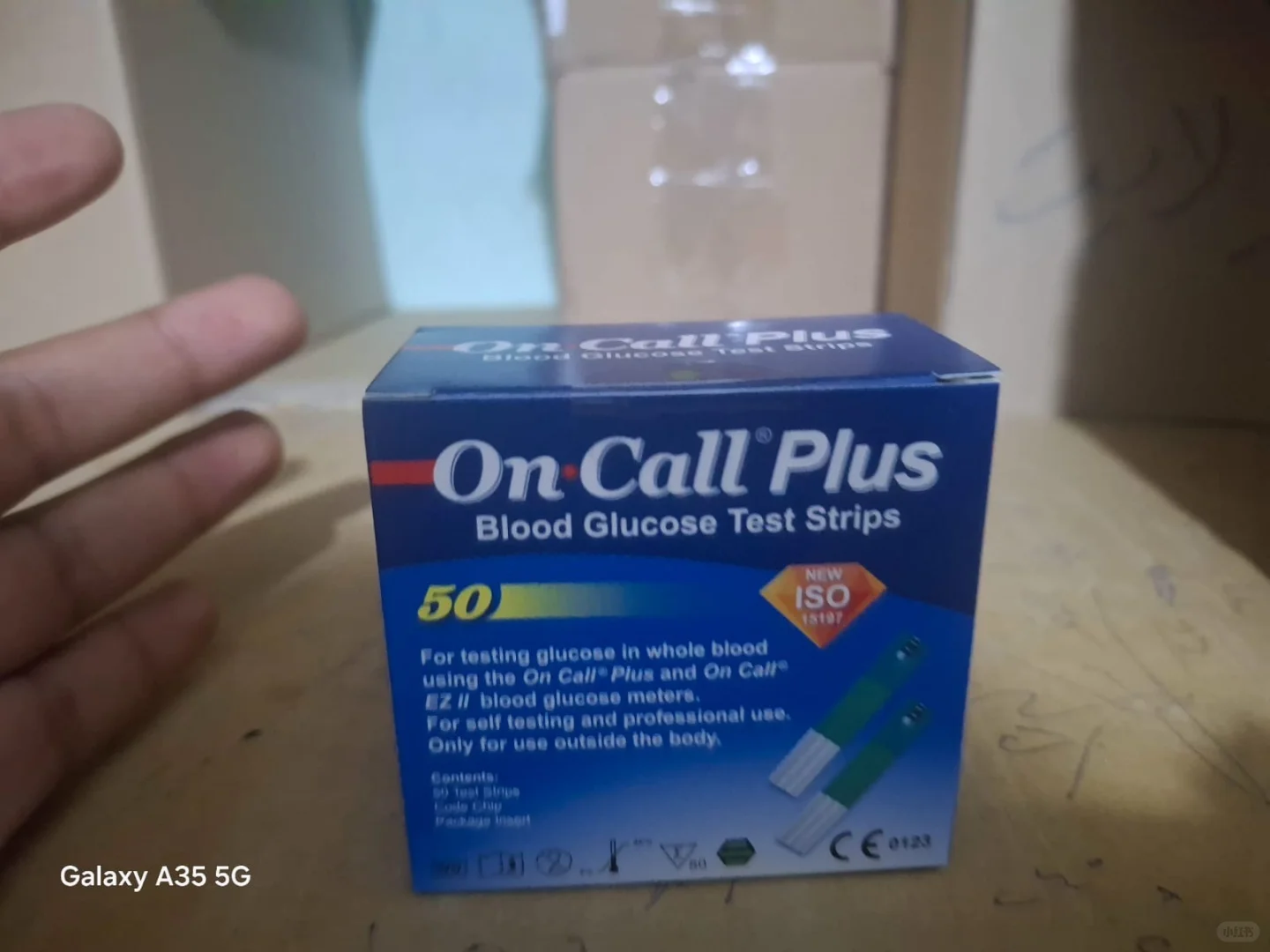 大量采购医疗设备