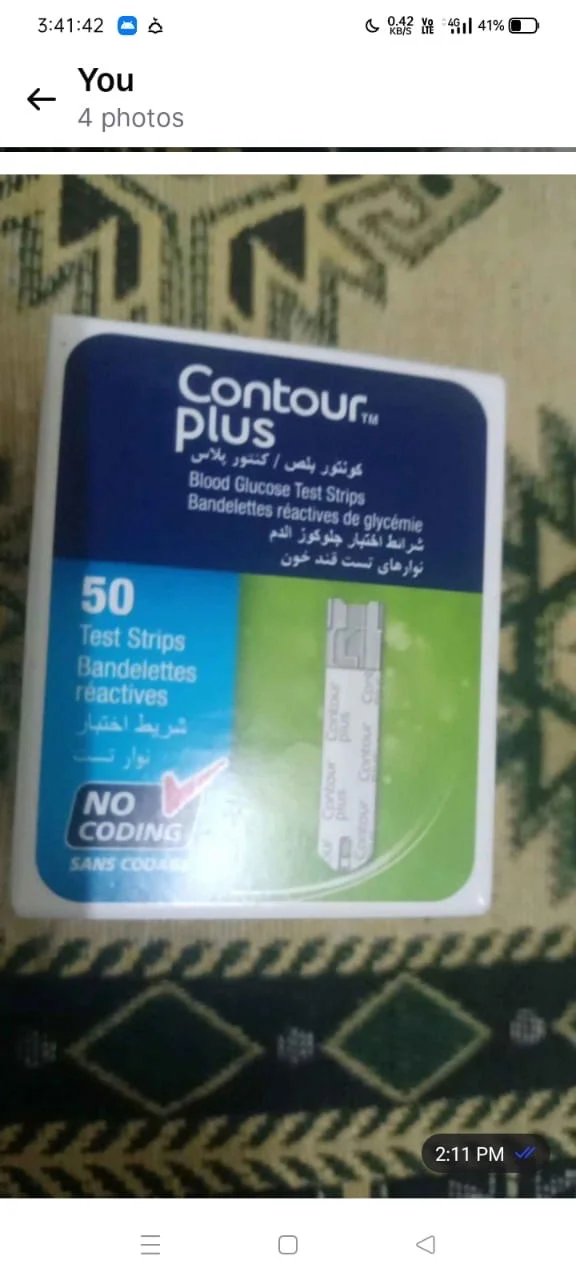 大量采购医疗设备