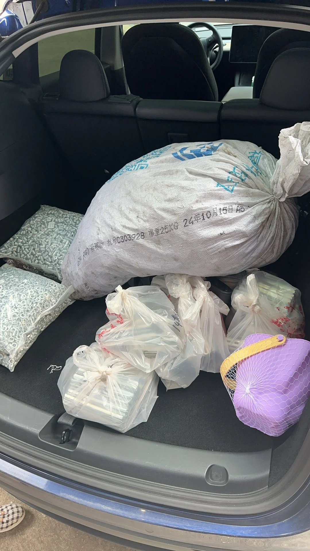 开厂一个月，我被现实狠狠上了一课