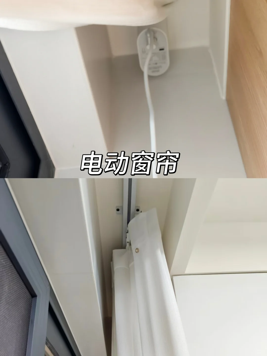 五千搞定全屋智能（附详细设备采购清单）